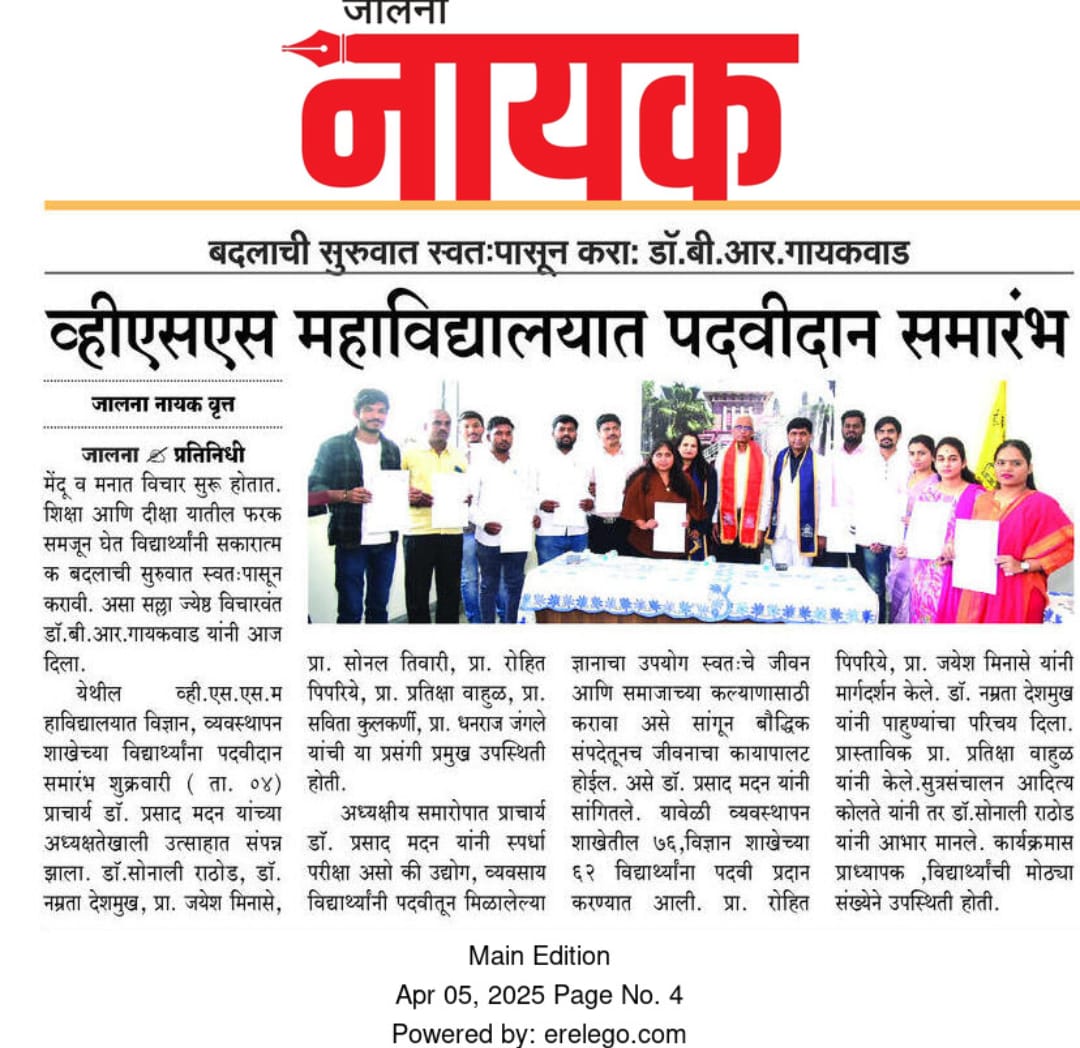 News
